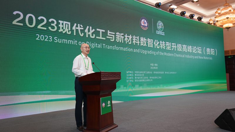 精细化工产品，如何选择优质厂家？**