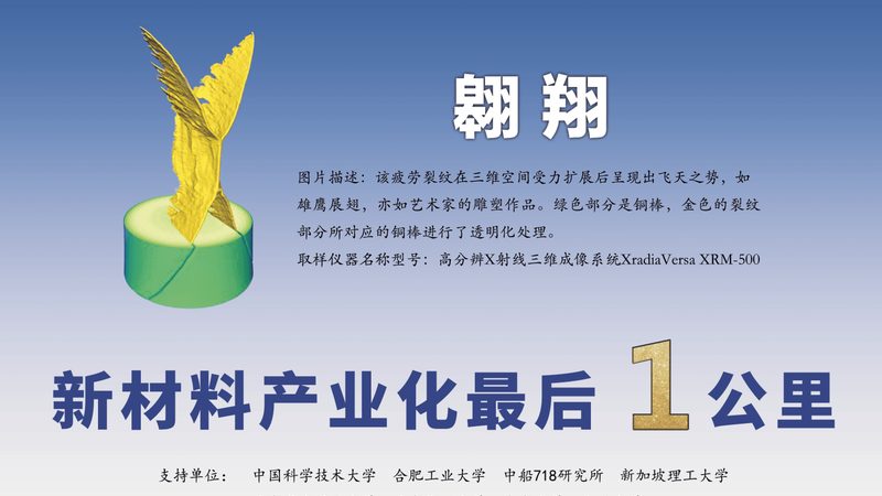 水性助剂加盟代理条件