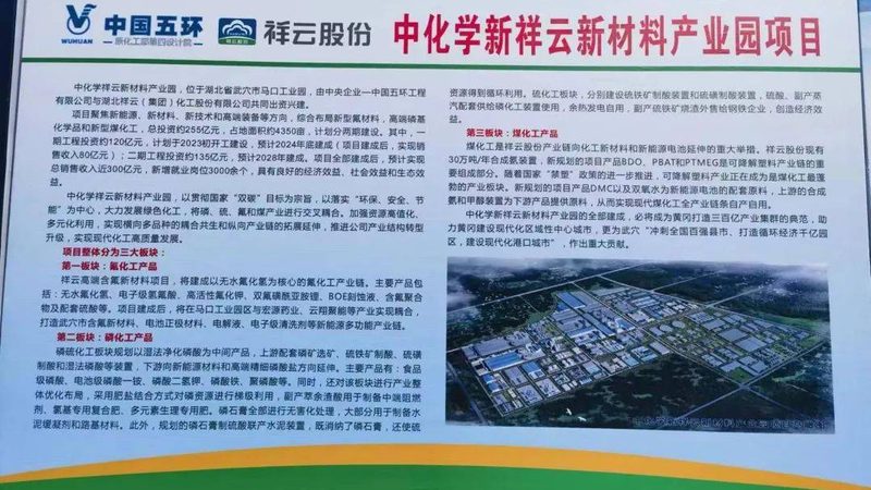 复合材料按基体材料分类详解