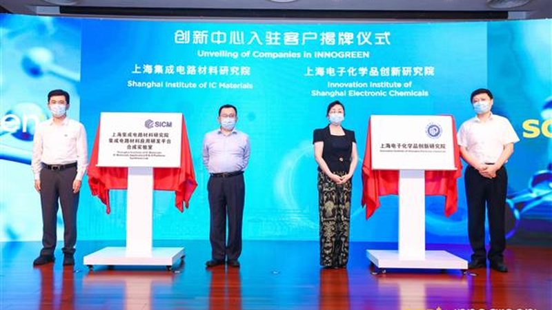 复合材料定制加工：费用构成与优化策略**