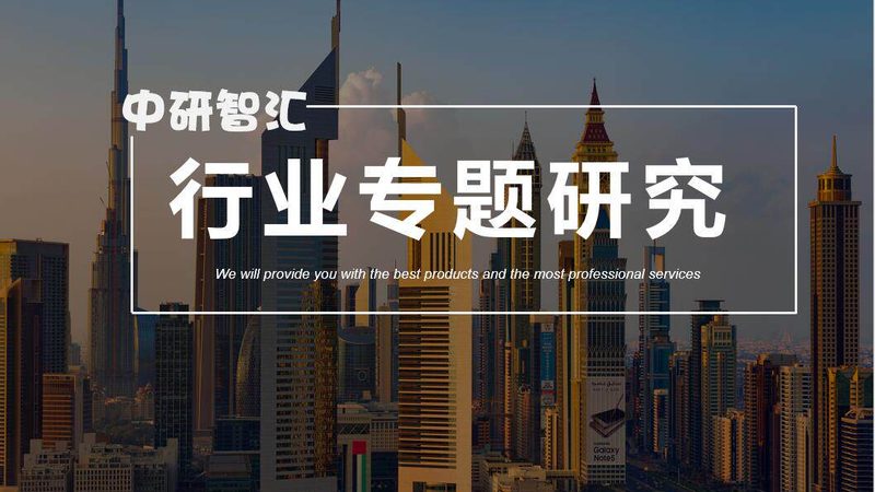 色母粒批发代理加盟，揭秘行业价格背后的秘密
