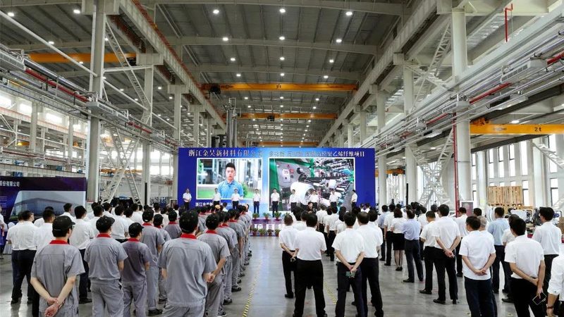 工业添加剂报价单背后的考量因素**