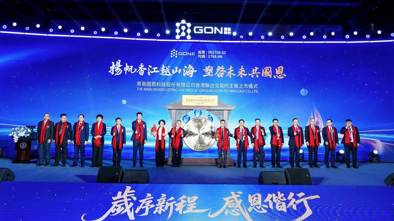 精细化工产品分类编码：解码复杂世界的一把钥匙