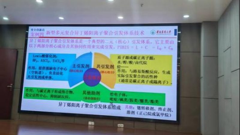 揭秘上海实验室化工产品型号供应商的选型逻辑