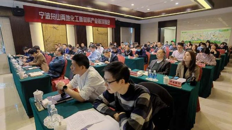 化工产品选购，安全使用是关键**