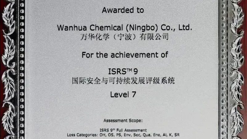 深圳化工产品出口报关，流程详解及注意事项