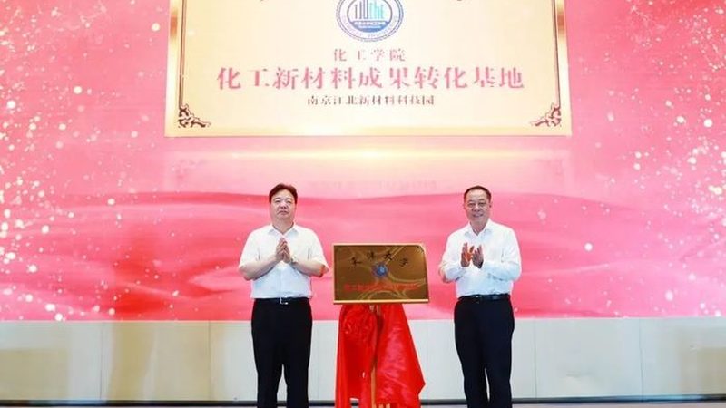 工程塑料的奥秘：揭秘上海工程塑料厂家直销的秘诀
