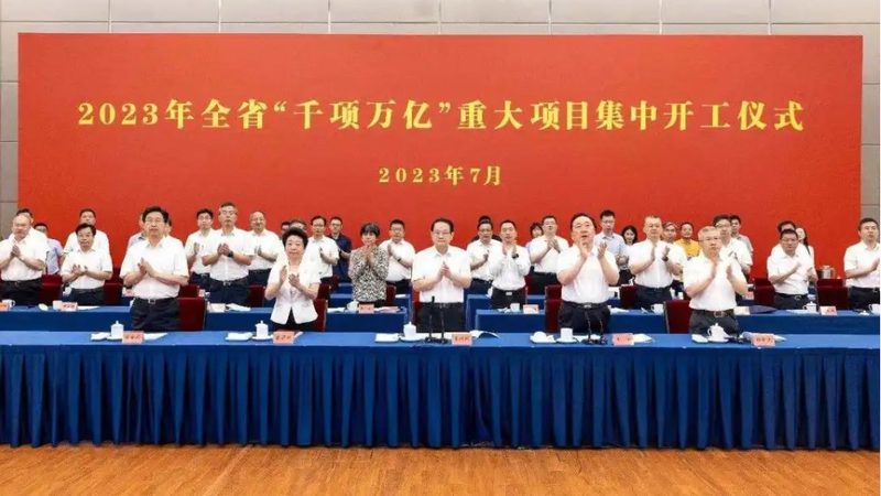 化工工业添加剂：揭秘报价行情背后的秘密