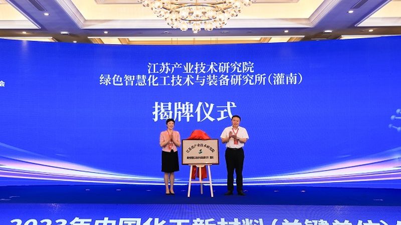 分散剂如何让颜料颗粒“服服帖帖
