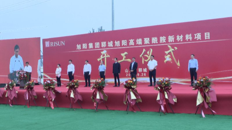 纺织助剂环保标准解析：环保要求与合规要点