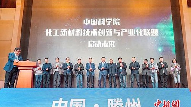 汽车内饰胶粘剂：如何选择高品质产品