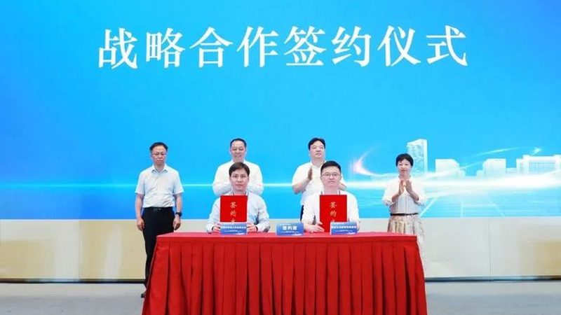 北京新型复合材料规格型号解析：关键参数与选型逻辑**