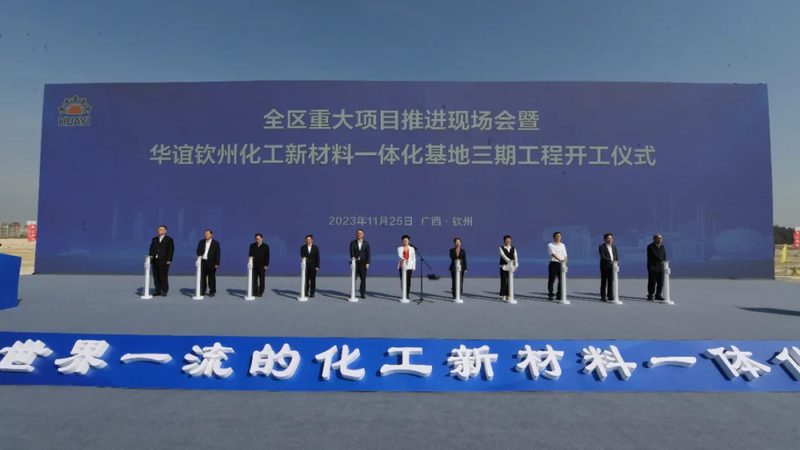 增稠剂配方加盟，揭秘行业背后的技术奥秘