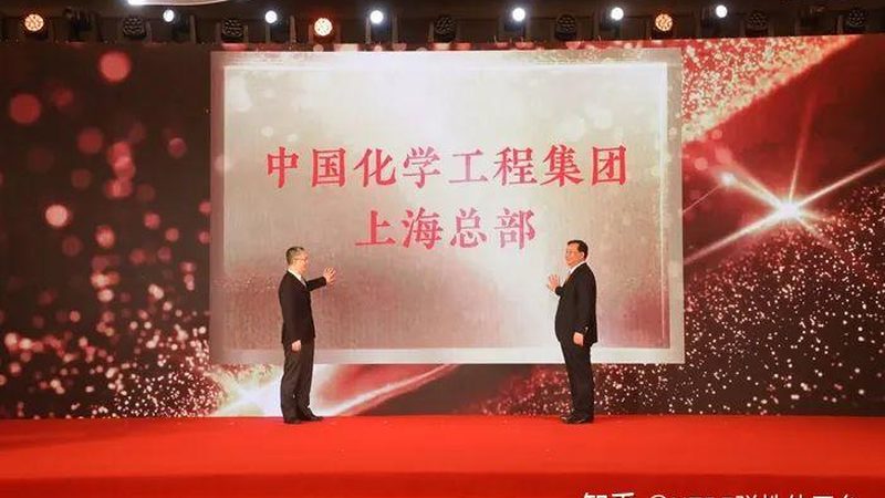 水处理精细化工药剂定制：解析定制化服务的核心价值