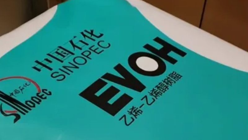 食品级分散剂：如何确保品质与成本平衡**